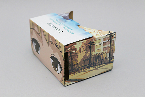 画像ギャラリー No.015のサムネイル画像 / 4Gamerの1週間を振り返る「Weekly 4Gamer」2016年5月7日〜5月13日