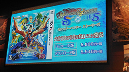 画像ギャラリー No.012のサムネイル画像 / 4Gamerの1週間を振り返る「Weekly 4Gamer」2016年5月21日〜5月27日