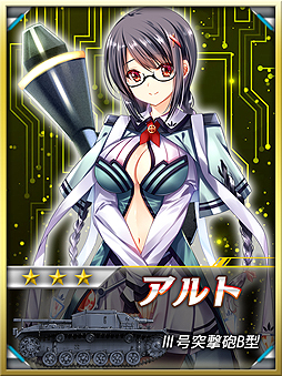 ���������꡼ No.004�Υ���ͥ������ / 4Gamer��1���֤򿶤��֤��Weekly 4Gamer��2016ǯ5��28����6��3��