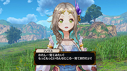 ���������꡼ No.007�Υ���ͥ������ / 4Gamer��1���֤򿶤��֤��Weekly 4Gamer��2016ǯ5��28����6��3��