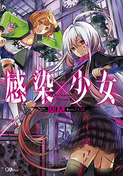 ���������꡼ No.014�Υ���ͥ������ / 4Gamer��1���֤򿶤��֤��Weekly 4Gamer��2016ǯ5��28����6��3��