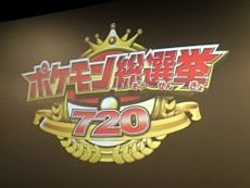 ���������꡼ No.020�Υ���ͥ������ / 4Gamer��1���֤򿶤��֤��Weekly 4Gamer��2016ǯ6��4����6��10��