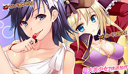 画像ギャラリー No.002のサムネイル画像 / 4Gamerの1週間を振り返る「Weekly 4Gamer」2016年6月11日〜6月17日。E3 2016の記事ランキングも作ってみたエディション