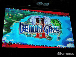 画像ギャラリー No.006のサムネイル画像 / 4Gamerの1週間を振り返る「Weekly 4Gamer」2016年6月11日〜6月17日。E3 2016の記事ランキングも作ってみたエディション