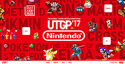 画像ギャラリー No.010のサムネイル画像 / 4Gamerの1週間を振り返る「Weekly 4Gamer」2016年6月25日〜7月1日