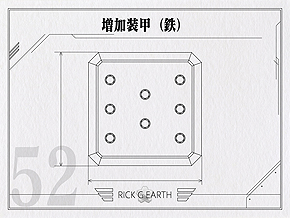 画像ギャラリー No.013のサムネイル画像 / 4Gamerの1週間を振り返る「Weekly 4Gamer」2016年6月25日〜7月1日