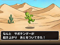 画像ギャラリー No.027のサムネイル画像 / 4Gamerの1週間を振り返る「Weekly 4Gamer」2016年6月25日〜7月1日