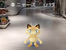 画像ギャラリー No.015のサムネイル画像 / 4Gamerの1週間を振り返る「Weekly 4Gamer」2016年7月16日〜7月22日