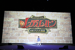 画像ギャラリー No.007のサムネイル画像 / 4Gamerの1週間を振り返る「Weekly 4Gamer」2016年7月23日〜7月29日