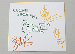 画像ギャラリー No.014のサムネイル画像 / 4Gamerの1週間を振り返る「Weekly 4Gamer」2016年7月23日〜7月29日