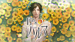 画像ギャラリー No.009のサムネイル画像 / 4Gamerの1週間を振り返る「Weekly 4Gamer」2016年7月30日〜8月5日