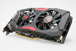 画像ギャラリー No.014のサムネイル画像 / 4Gamerの1週間を振り返る「Weekly 4Gamer」2016年7月30日〜8月5日