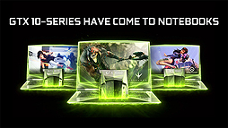 ���������꡼ No.009�Υ���ͥ������ / 4Gamer��1���֤򿶤��֤��Weekly 4Gamer��2016ǯ8��13����8��19��