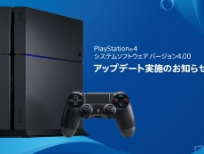 ���������꡼ No.018�Υ���ͥ������ / 4Gamer��1���֤򿶤��֤��Weekly 4Gamer��2016ǯ8��13����8��19��