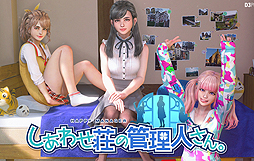 ꡼ No.004Υͥ / 4Gamer1֤򿶤֤Weekly 4Gamer2016ǯ9399