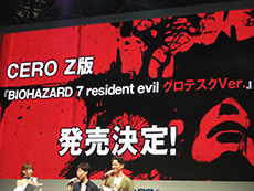 ���������꡼ No.018�Υ���ͥ������ / 4Gamer��1���֤򿶤��֤��Weekly 4Gamer��2016ǯ9��10����9��16����TGS 2016������󥭥󥰤��äƤߤ����ǥ������