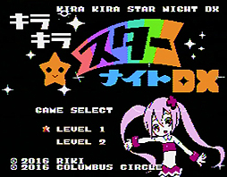 ���������꡼ No.005�Υ���ͥ������ / 4Gamer��1���֤򿶤��֤��Weekly 4Gamer��2016ǯ9��24����9��30��