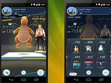 ���������꡼ No.014�Υ���ͥ������ / 4Gamer��1���֤򿶤��֤��Weekly 4Gamer��2016ǯ10��8����10��14��