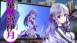 画像ギャラリー No.004のサムネイル画像 / 4Gamerの1週間を振り返る「Weekly 4Gamer」2016年10月29日〜11月4日