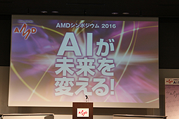 画像ギャラリー No.007のサムネイル画像 / 4Gamerの1週間を振り返る「Weekly 4Gamer」2016年10月29日〜11月4日