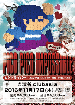 画像ギャラリー No.014のサムネイル画像 / 4Gamerの1週間を振り返る「Weekly 4Gamer」2016年10月29日〜11月4日