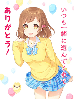 画像ギャラリー No.004のサムネイル画像 / 4Gamerの1週間を振り返る「Weekly 4Gamer」2016年11月12日〜11月18日