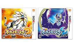 画像ギャラリー No.014のサムネイル画像 / 4Gamerの1週間を振り返る「Weekly 4Gamer」2016年11月12日〜11月18日