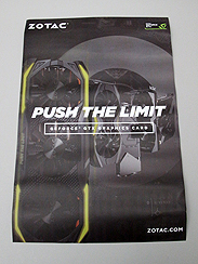 画像ギャラリー No.017のサムネイル画像 / 4Gamerの1週間を振り返る「Weekly 4Gamer」2016年11月19日〜11月25日