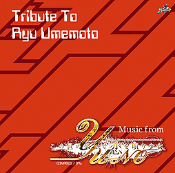 画像ギャラリー No.034のサムネイル画像 / 4Gamerの1週間を振り返る「Weekly 4Gamer」2016年11月19日〜11月25日