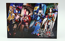 画像ギャラリー No.013のサムネイル画像 / 4Gamerの1週間を振り返る「Weekly 4Gamer」2016年12月10日〜12月16日