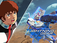 画像ギャラリー No.018のサムネイル画像 / 4Gamerの1週間を振り返る「Weekly 4Gamer」2016年12月17日〜12月23日