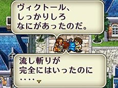 ���������꡼ No.049�Υ���ͥ������ / 4Gamer��1ǯ�֤򿶤��֤��Annual 4Gamer 2016�ס���3���ܤˤΤܤ뵭���Τʤ��ǺǤ��ɤޤ줿�Τϥ���ѥˡġĤ��䡤������ġĤ��䡤�������