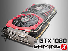 ���������꡼ No.073�Υ���ͥ������ / 4Gamer��1ǯ�֤򿶤��֤��Annual 4Gamer 2016�ס���3���ܤˤΤܤ뵭���Τʤ��ǺǤ��ɤޤ줿�Τϥ���ѥˡġĤ��䡤������ġĤ��䡤�������