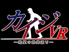 ���������꡼ No.149�Υ���ͥ������ / 4Gamer��1ǯ�֤򿶤��֤��Annual 4Gamer 2016�ס���3���ܤˤΤܤ뵭���Τʤ��ǺǤ��ɤޤ줿�Τϥ���ѥˡġĤ��䡤������ġĤ��䡤�������