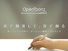 ���������꡼ No.156�Υ���ͥ������ / 4Gamer��1ǯ�֤򿶤��֤��Annual 4Gamer 2016�ס���3���ܤˤΤܤ뵭���Τʤ��ǺǤ��ɤޤ줿�Τϥ���ѥˡġĤ��䡤������ġĤ��䡤�������