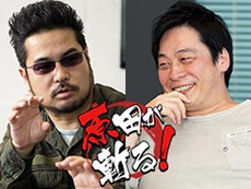 ���������꡼ No.160�Υ���ͥ������ / 4Gamer��1ǯ�֤򿶤��֤��Annual 4Gamer 2016�ס���3���ܤˤΤܤ뵭���Τʤ��ǺǤ��ɤޤ줿�Τϥ���ѥˡġĤ��䡤������ġĤ��䡤�������