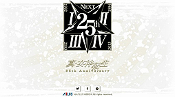 画像ギャラリー No.009のサムネイル画像 / 4Gamerの1週間を振り返る「Weekly 4Gamer」2017年1月7日〜1月13日