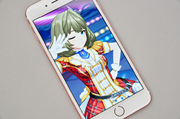 ���������꡼ No.011�Υ���ͥ������ / 4Gamer��1���֤򿶤��֤��Weekly 4Gamer��2017ǯ1��21����1��27��