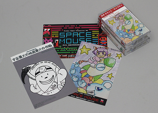 ���������꡼ No.017�Υ���ͥ������ / 4Gamer��1���֤򿶤��֤��Weekly 4Gamer��2017ǯ1��21����1��27��