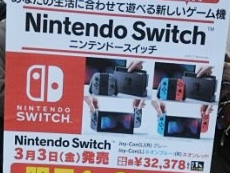 ���������꡼ No.023�Υ���ͥ������ / 4Gamer��1���֤򿶤��֤��Weekly 4Gamer��2017ǯ1��21����1��27��