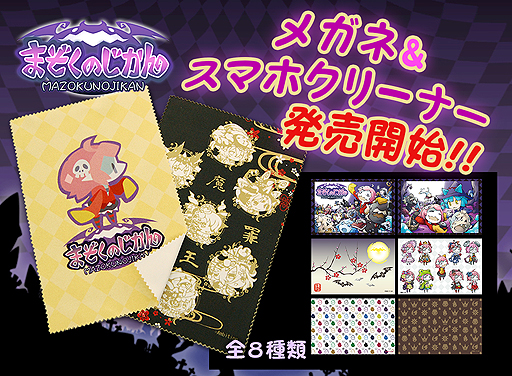 画像ギャラリー No.015のサムネイル画像 / 4Gamerの1週間を振り返る「Weekly 4Gamer」2017年1月28日〜2月3日