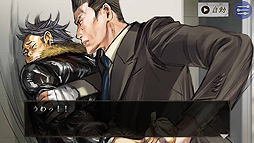 画像ギャラリー No.009のサムネイル画像 / 4Gamerの1週間を振り返る「Weekly 4Gamer」2017年2月4日〜2月10日