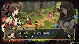 画像ギャラリー No.010のサムネイル画像 / 4Gamerの1週間を振り返る「Weekly 4Gamer」2017年2月4日〜2月10日