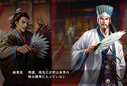 画像ギャラリー No.021のサムネイル画像 / 4Gamerの1週間を振り返る「Weekly 4Gamer」2017年2月11日〜2月17日