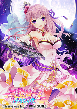 画像ギャラリー No.003のサムネイル画像 / 4Gamerの1週間を振り返る「Weekly 4Gamer」2017年3月4日〜3月10日