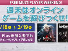 画像ギャラリー No.024のサムネイル画像 / 4Gamerの1週間を振り返る「Weekly 4Gamer」2017年3月4日〜3月10日