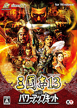 画像ギャラリー No.013のサムネイル画像 / 4Gamerの1週間を振り返る「Weekly 4Gamer」2017年3月11日〜3月17日