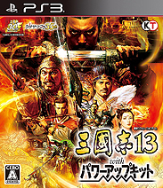 画像ギャラリー No.015のサムネイル画像 / 4Gamerの1週間を振り返る「Weekly 4Gamer」2017年3月11日〜3月17日