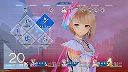 ���������꡼ No.002�Υ���ͥ������ / 4Gamer��1���֤򿶤��֤��Weekly 4Gamer��2017ǯ3��18����3��24��