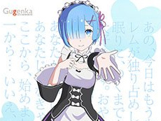 ���������꡼ No.017�Υ���ͥ������ / 4Gamer��1���֤򿶤��֤��Weekly 4Gamer��2017ǯ4��1����4��7��